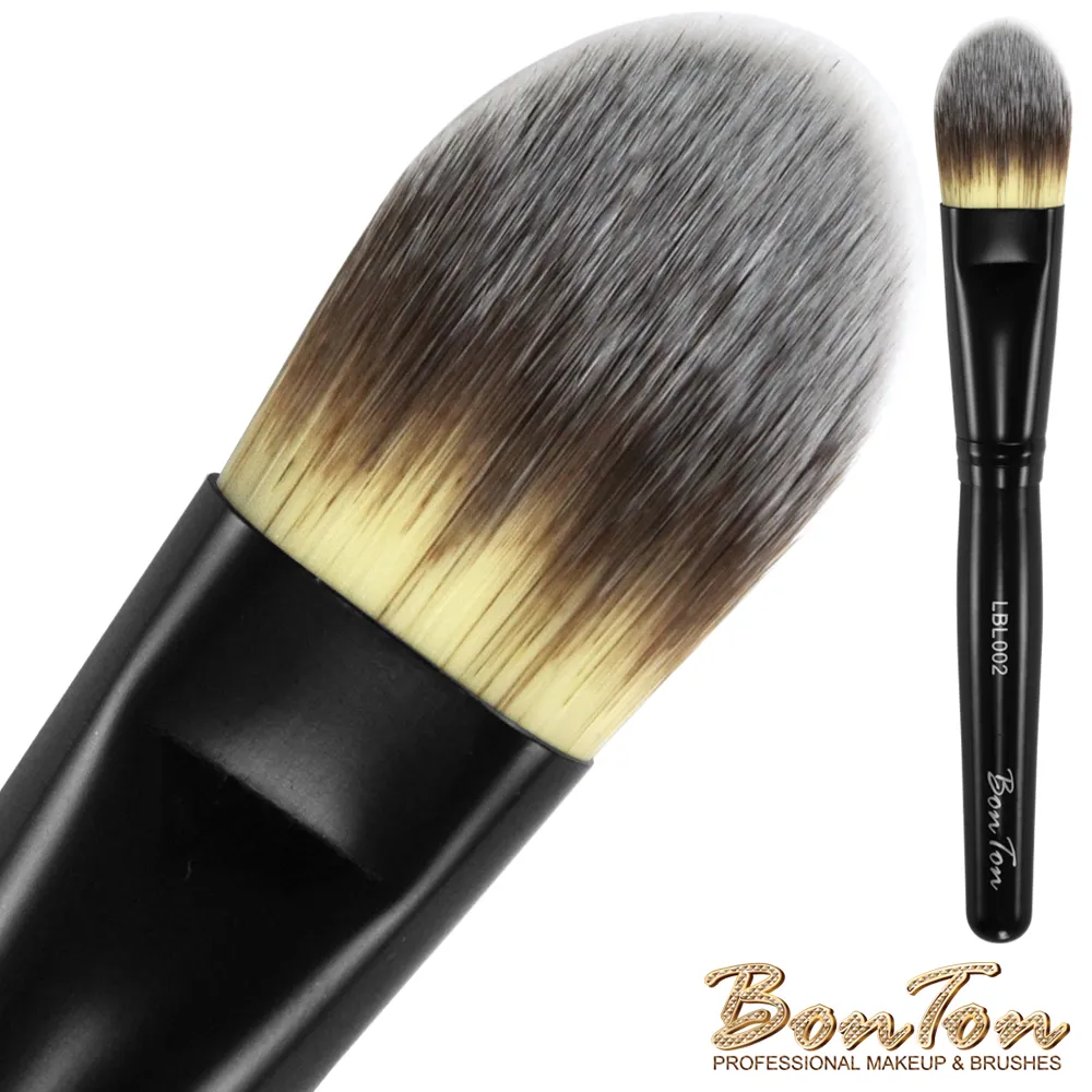 BonTon 墨黑系列 扁粉底刷(大) LBL002 三色纖維直毛 歷史價格詳細信息