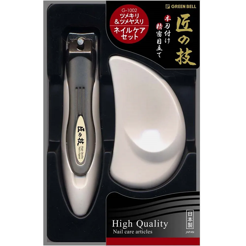 日本綠鐘匠之技鍛造指甲剪+銼刀組-G-1002-2入組 歷史價格詳細信息