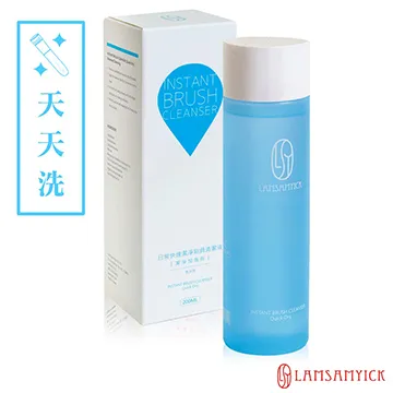 LSY 林三益 刷具清潔液-藍【膏/液狀適用】(200ml) 歷史價格詳細信息