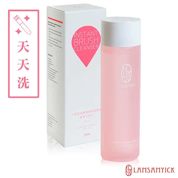 LSY 林三益 刷具清潔液-藍【膏/液狀適用】(200ml) 歷史價格詳細信息