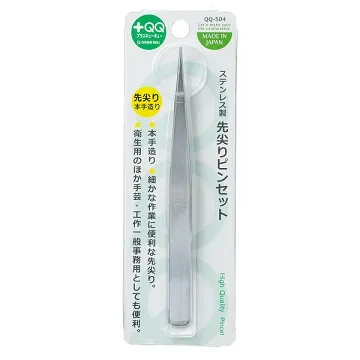 日本綠鐘+QQ不銹鋼足腳部息皮刮除刀(附刀片)(QQ-700) 歷史價格詳細信息