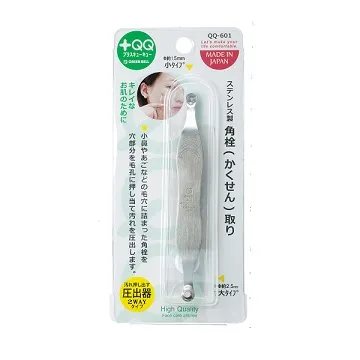 日本綠鐘+QQ專利鍛造不銹鋼硬卷型硬厚甲專用指甲鉗(QQ-04) 歷史價格詳細信息