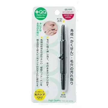 日本綠鐘+QQ專利鍛造不銹鋼硬卷型硬厚甲專用指甲鉗(QQ-04) 歷史價格詳細信息