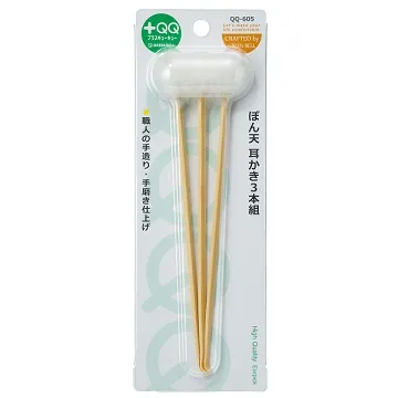 日本綠鐘 +QQ附套不鏽鋼毛髮彎式安全修容剪 QQ-900【MEKO時尚美妝】 歷史價格詳細信息