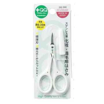 日本綠鐘 +QQ附套不鏽鋼毛髮彎式安全修容剪 QQ-900【MEKO時尚美妝】 歷史價格詳細信息