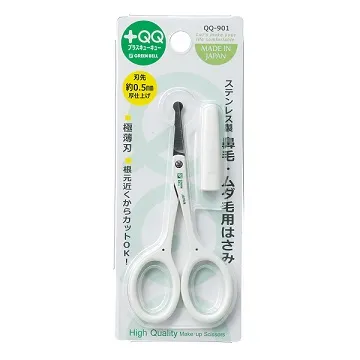 日本綠鐘 +QQ附套不鏽鋼毛髮彎式安全修容剪 QQ-900【MEKO時尚美妝】 歷史價格詳細信息