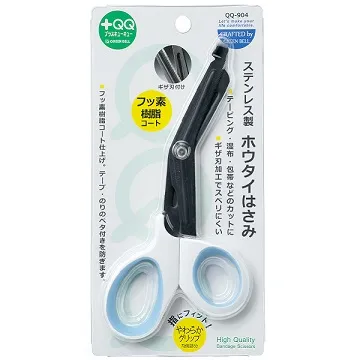 安全防護QQ錐【露營狼】【露營生活好物網】 歷史價格詳細信息