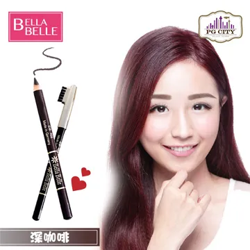 Bella Belle 貝拉蓓兒 兩用防水眉筆 - 淺咖啡色 2入組 歷史價格詳細信息