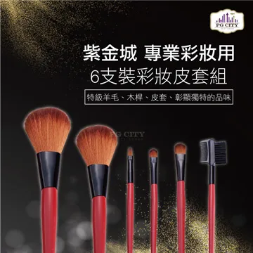 PG CITY 專業用白色粉撲 12入一組 X 4 組 歷史價格詳細信息