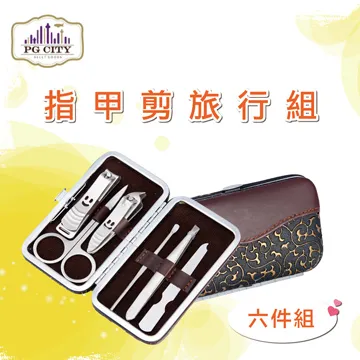 六件式修容組--股東會紀念品【全新品】☆--米米阿姨的橘子店 歷史價格詳細信息