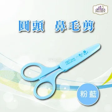 【PG CITY】DAHOO法拉利假睫毛黏著白膠 一入(假睫毛 假睫毛膠) 歷史價格詳細信息