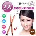 貝拉拉淺色牛仔連衣裙女夏季新款高級感復古國風收腰短袖中長裙子 歷史價格詳細信息