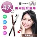 貝拉拉淺色牛仔連衣裙女夏季新款高級感復古國風收腰短袖中長裙子 歷史價格詳細信息