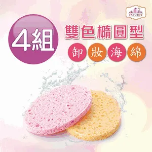 4組一入 五行水晶碎石 100g  天然碎石 水晶碎石 金木水火土 五行碎石 淨化消磁 歷史價格詳細信息