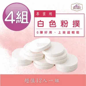 4組一入 五行水晶碎石 100g  天然碎石 水晶碎石 金木水火土 五行碎石 淨化消磁 歷史價格詳細信息