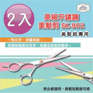 902高分前豹后獅子號數三6667000，PMG68EPQ，245 歷史價格詳細信息