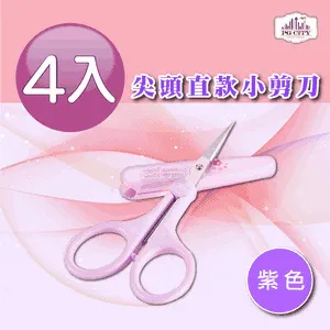PG CITY 尖頭直款小剪刀 (附前端安全套)- 粉紅色(一入) 歷史價格詳細信息