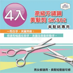 902高分前豹后獅子號數三6667000，PMG68EPQ，245 歷史價格詳細信息