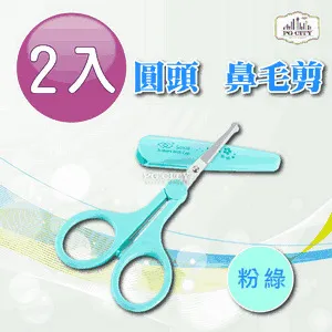 【PG CITY】DAHOO法拉利假睫毛黏著白膠 一入(假睫毛 假睫毛膠) 歷史價格詳細信息