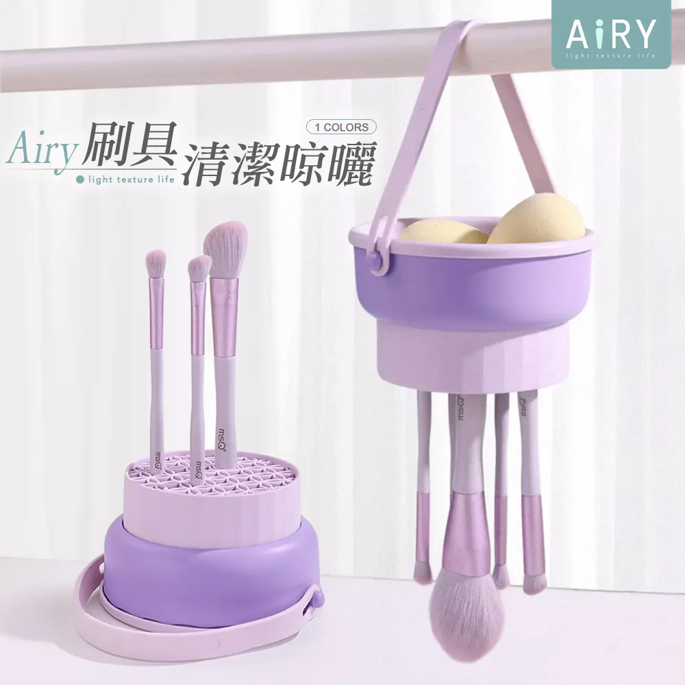 【AIRY】二合一門窗凹槽縫隙刷 歷史價格詳細信息