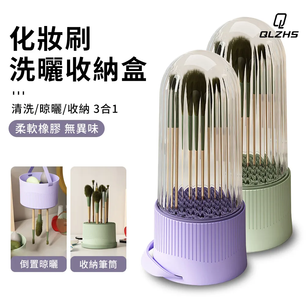 五合一化妝刷具組 眼影刷 腮紅刷 化妝刷 化妝用品 上妝用品 美妝用品 刷具【0015854】 歷史價格詳細信息