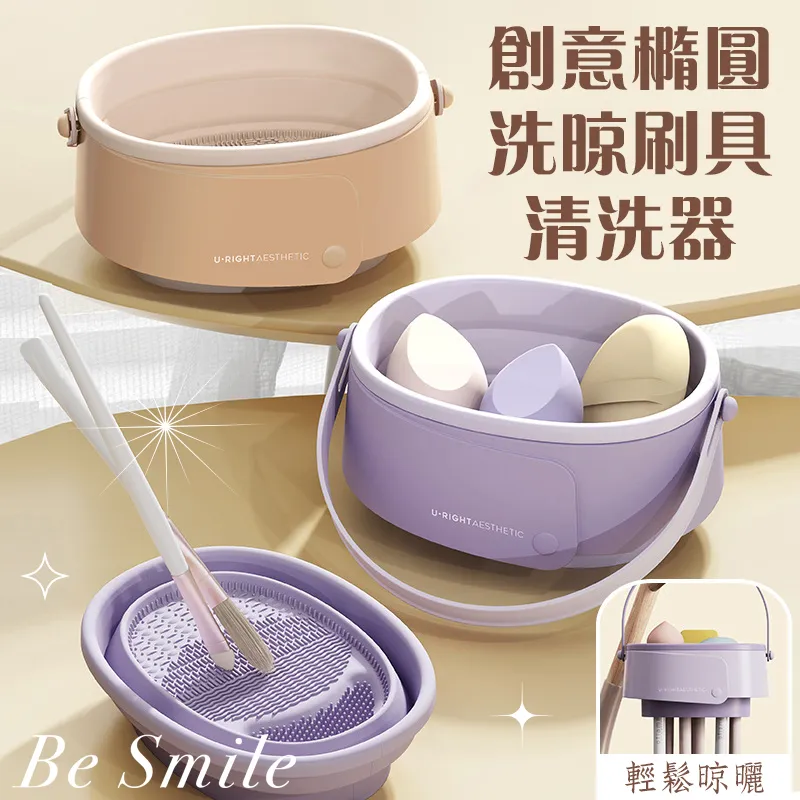 創意橢圓水晶吊燈酒店別墅客廳餐廳吧檯輕奢豪華船型樓道櫥窗燈 歷史價格詳細信息