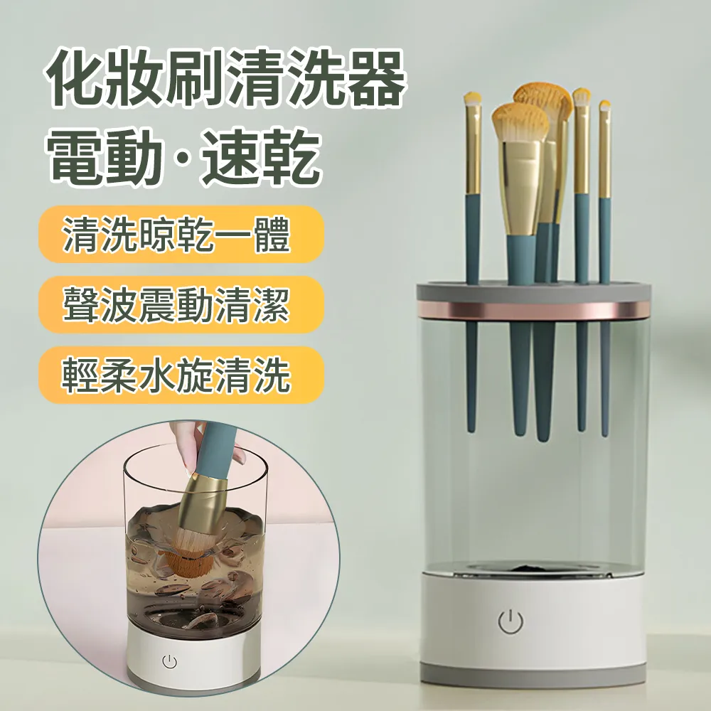 BASEE 電動去硬皮機 無線磨腳器 智能數顯去腳皮機 充電式去角質美足機磨腳皮機(附三種磨頭) 歷史價格詳細信息