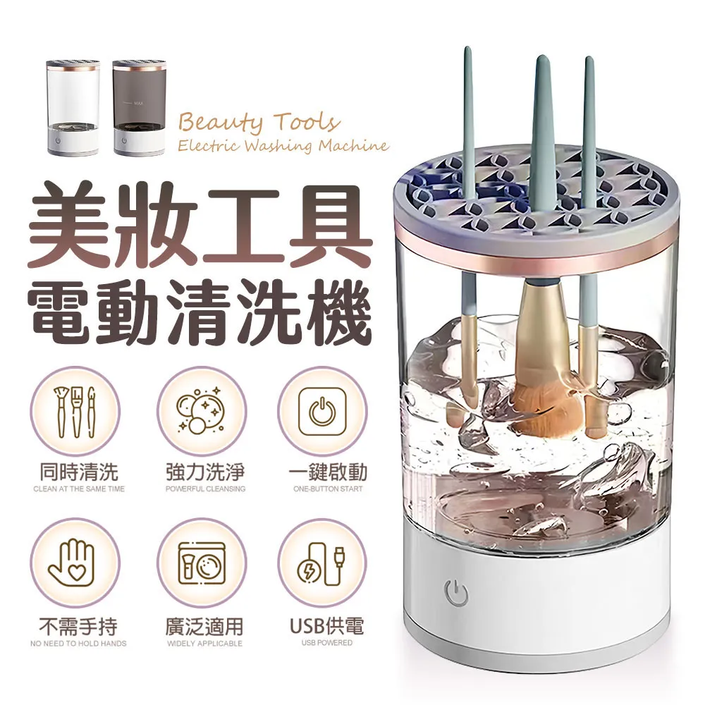 【FJ】美規110V雙孔氣球電動打氣機AP9(派對婚禮必備) 歷史價格詳細信息