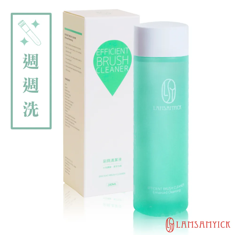 LSY林三益 【刷具乾洗】快速清潔組(買2送2)_(買2乾洗液送1清潔盤+清潔九宮格)_交換禮物 歷史價格詳細信息