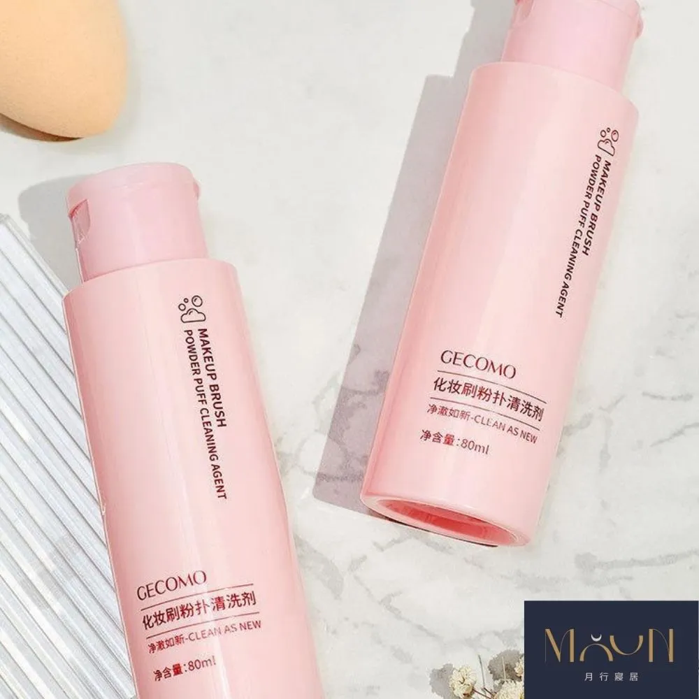 寢具清潔刷 棉被/床墊/被套/枕套 清潔刷 歷史價格詳細信息