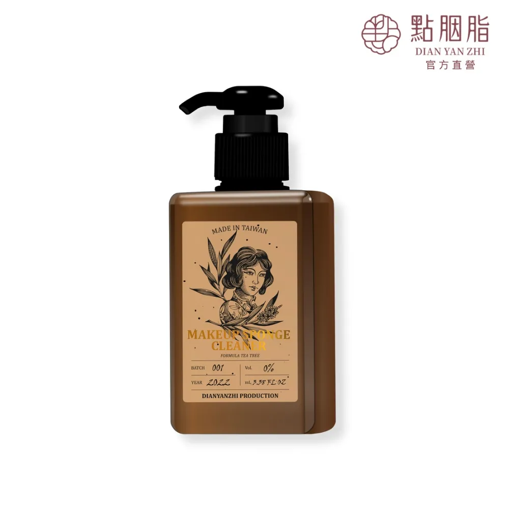【點胭脂】茶樹粉撲刷具專用清潔劑︱100ml 歷史價格詳細信息