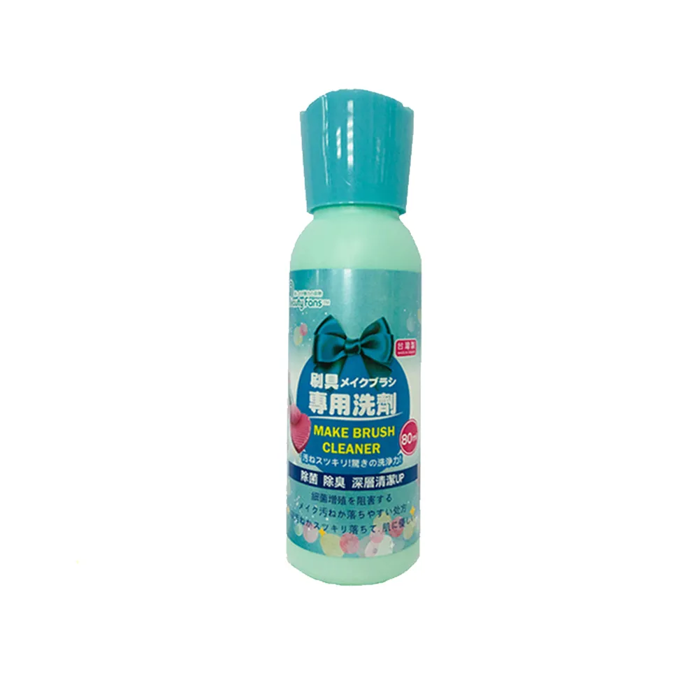 Beauty Fans刷具專用洗劑80ml 歷史價格詳細信息