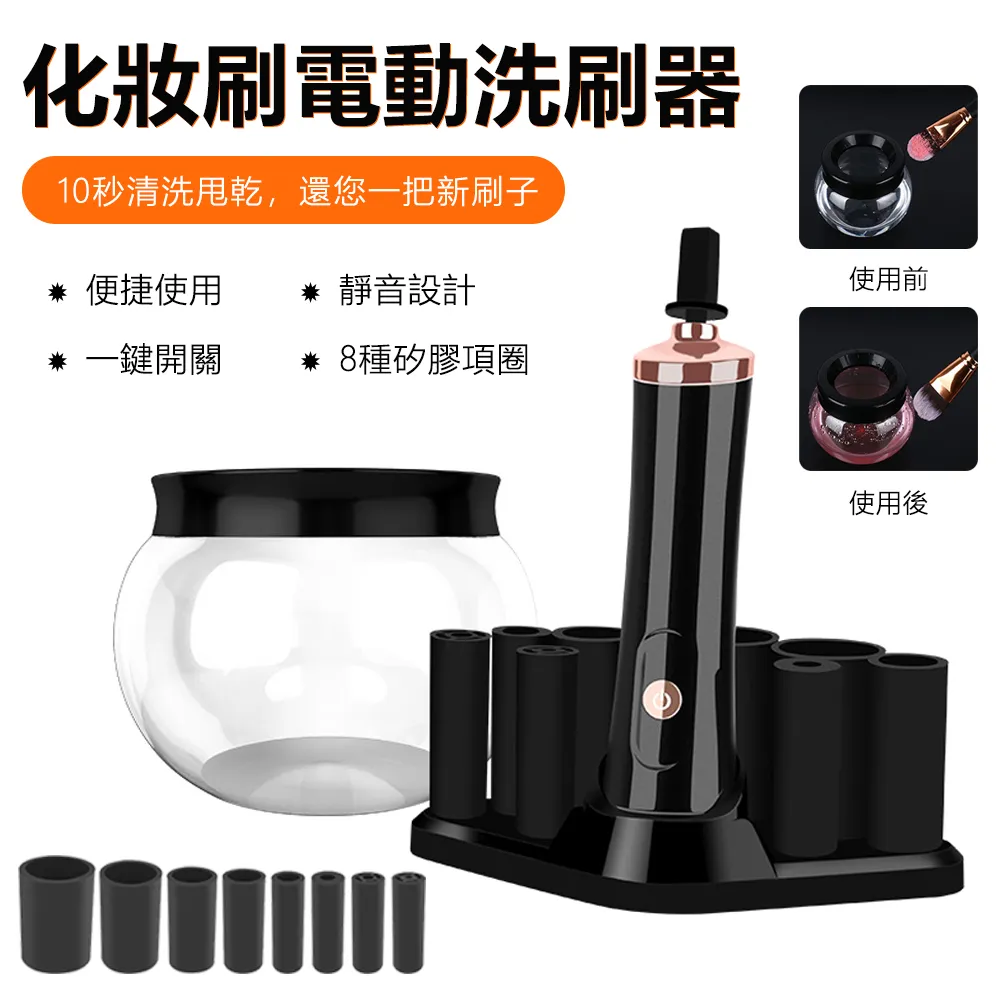 乾坤刷砭石揉腹儀便攜刮痧儀器按摩推拿養生儀纖體器家用商用儀器 歷史價格詳細信息