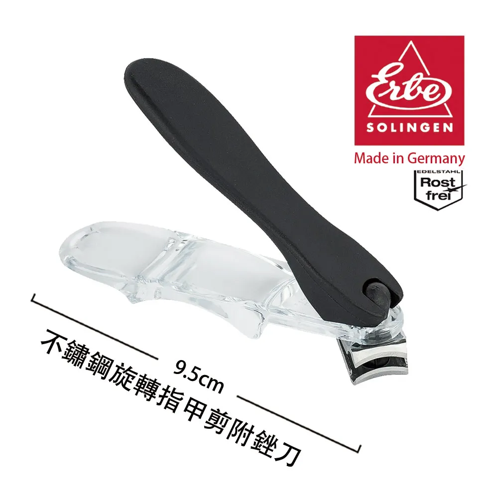 【ERBE】不鏽鋼打薄剪(16cm) 歷史價格詳細信息