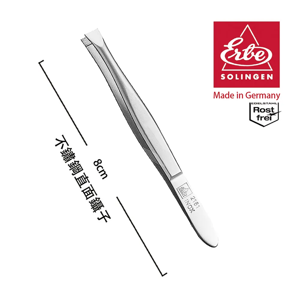 【ERBE】不鏽鋼打薄剪(16cm) 歷史價格詳細信息