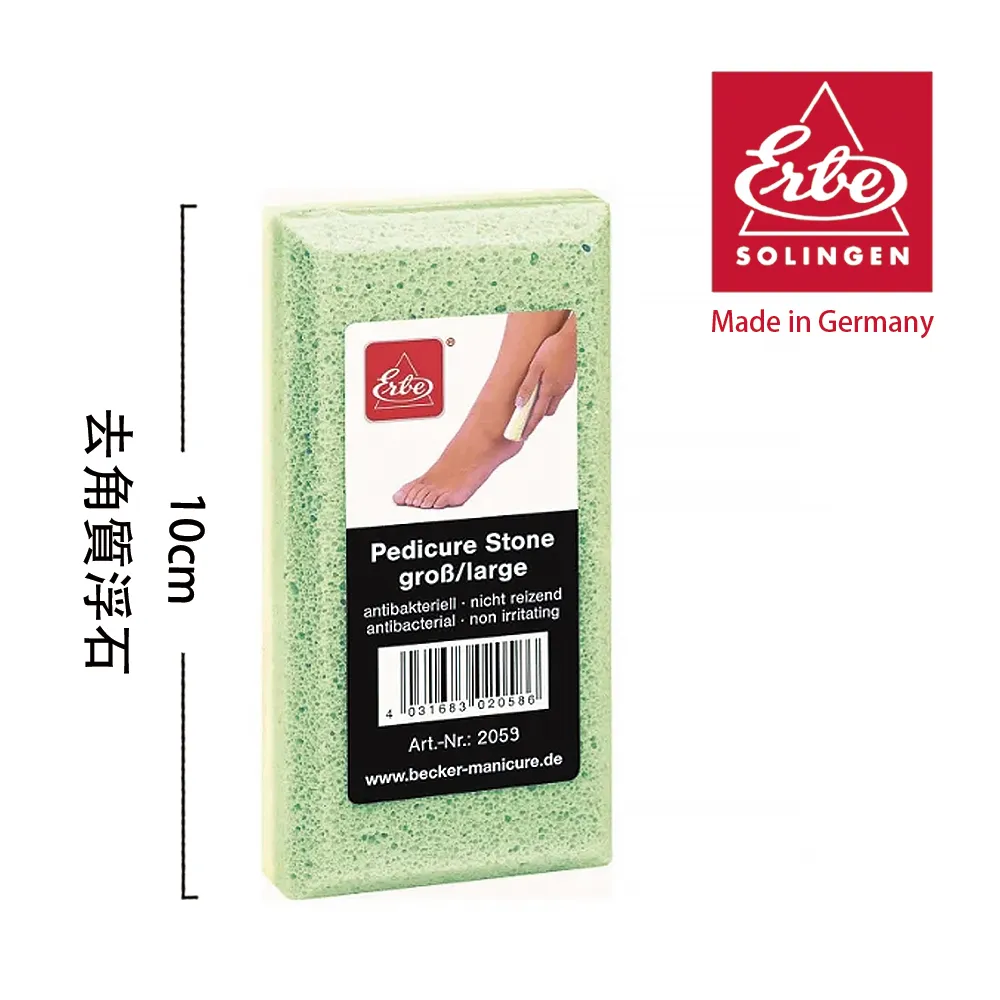 浮沙綠影：東沙島植物圖鑑（精裝） 歷史價格詳細信息