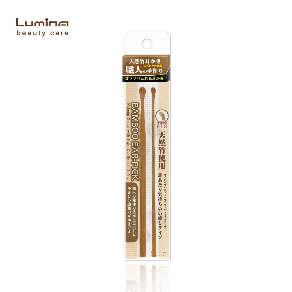 Lumina細密距安全滑動梳齒修眉刀 歷史價格詳細信息