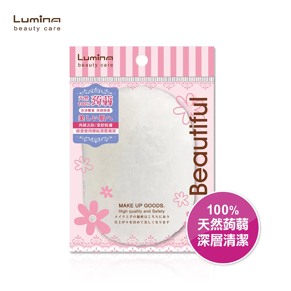 Lumina潔顏蒟蒻(白)L-S78【康是美】 歷史價格詳細信息
