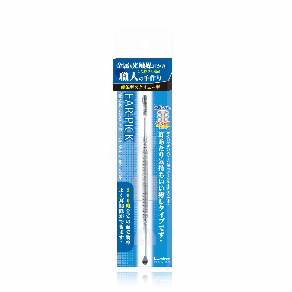 Lumina彈簧式按摩雙頭耳扒 L-PS07【康是美】 歷史價格詳細信息