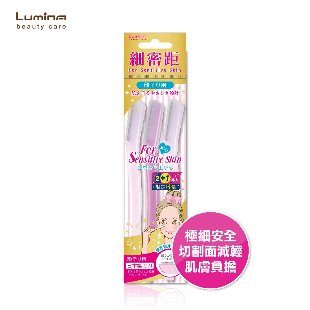 細密縫線~加壓可調節負重彈力腰託男女跑步矽膠運動護腰帶男 歷史價格詳細信息