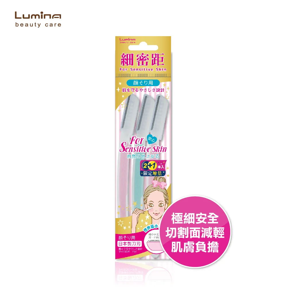 細密縫線~加壓可調節負重彈力腰託男女跑步矽膠運動護腰帶男 歷史價格詳細信息