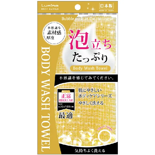 Lumina細密距安全滑動梳齒修眉刀 歷史價格詳細信息