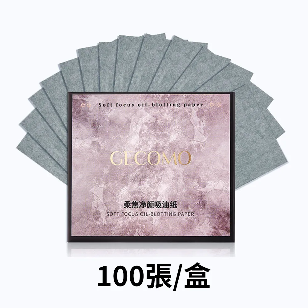 【CS22】柔軟系垂墜顯瘦寬鬆直筒寬褲S-2XL 歷史價格詳細信息