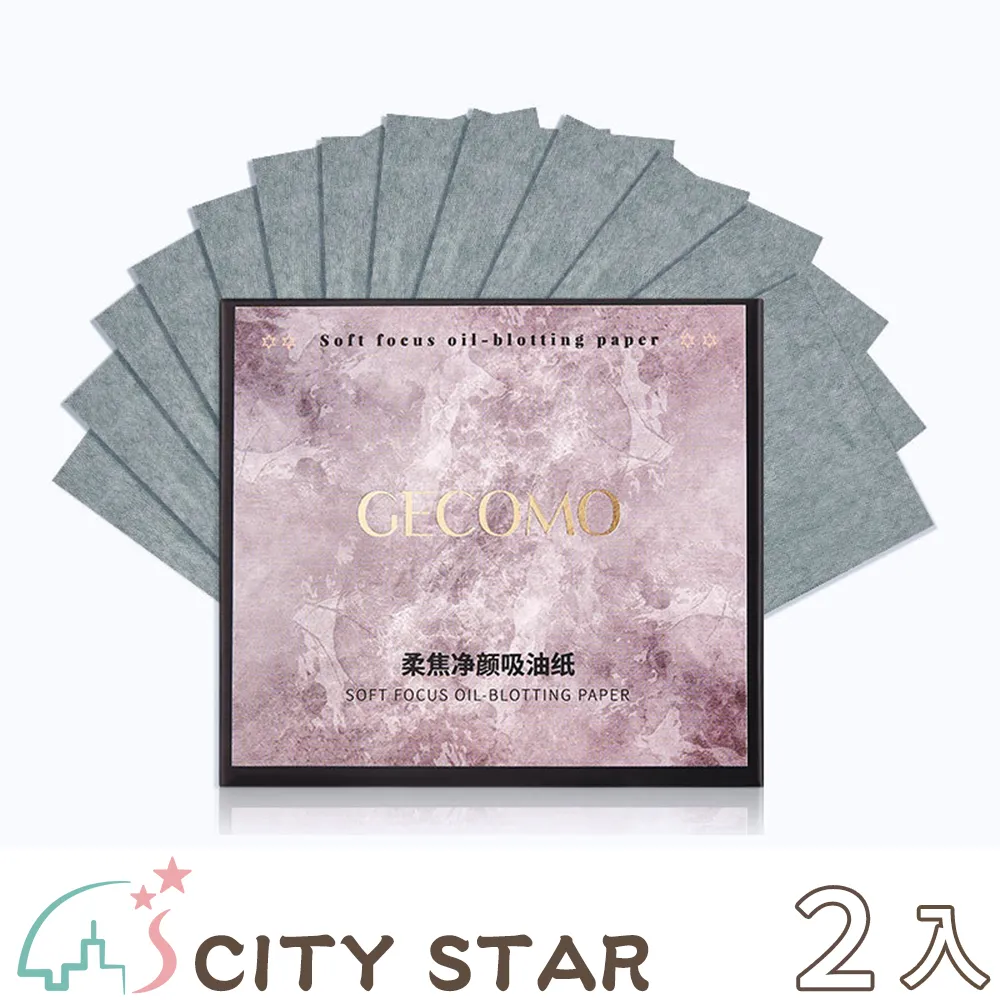 【CITY STAR】補牆面修復環保無味水性噴漆-2入 歷史價格詳細信息
