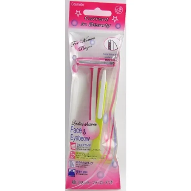 美人粧物Cosmetie護甲芳香去光水(DN-2070L-檸檬香味.200ml ) 歷史價格詳細信息