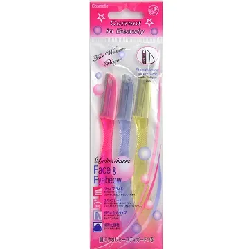 美人粧物Cosmetie護甲芳香去光水(DN-2070L-檸檬香味.200ml ) 歷史價格詳細信息