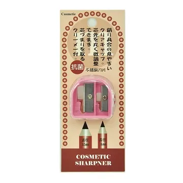 美人粧物Cosmetie護甲芳香去光水(DN-2070L-檸檬香味.200ml ) 歷史價格詳細信息