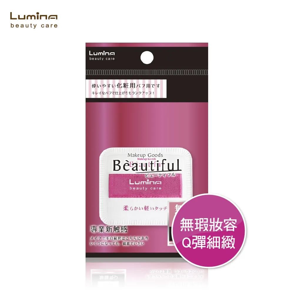 舒芙蕾長毛浴墊(愛心紅) 歷史價格詳細信息