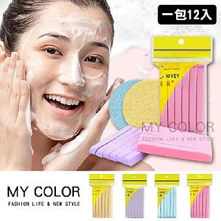 MY COLOR【12入】馬桶清潔劑 廁所清潔錠 馬桶發泡清潔錠 去汙錠 日版 馬桶清潔錠【A052】 歷史價格詳細信息