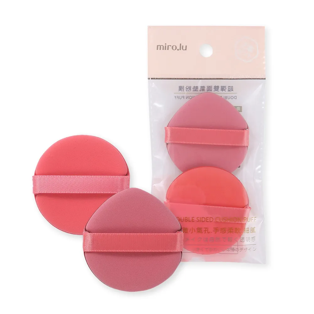 Miro.lu 超細眼睫卸妝棉棒(30入) 棉棒 卸妝棉棒 修飾 局部調整 眼睫清潔 歷史價格詳細信息